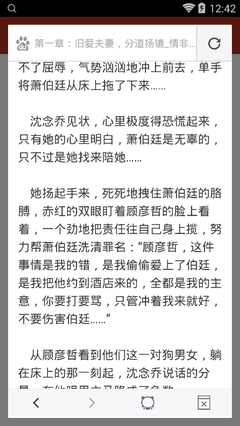 鸭脖娱乐app污下载